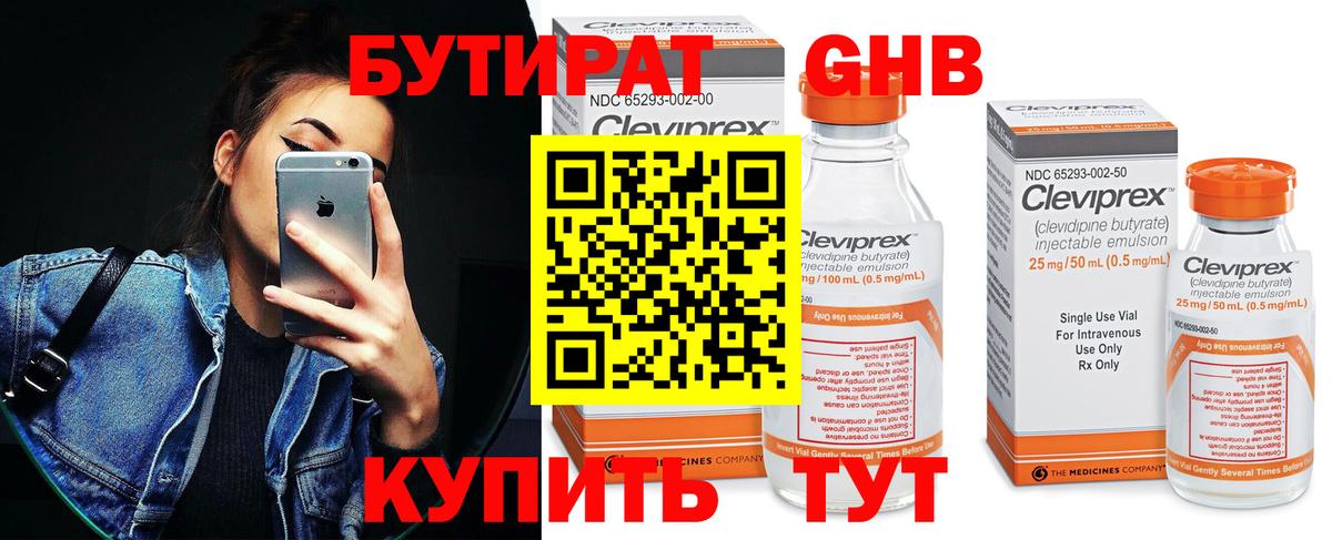 А ПВП Кубинка