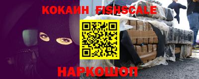 СК Лесосибирск