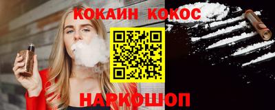 СК Лесосибирск