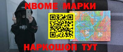 СК Лесосибирск