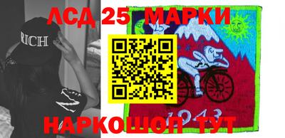 СК Лесосибирск