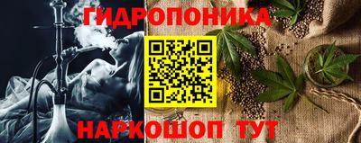 COCAINE Ливны