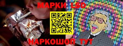 COCAINE Ливны