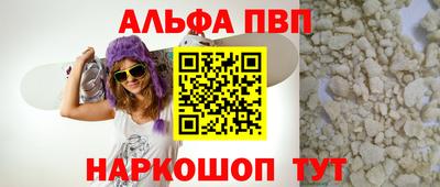 СК Лесосибирск