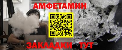 СК Лесосибирск