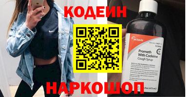 СК Лесосибирск