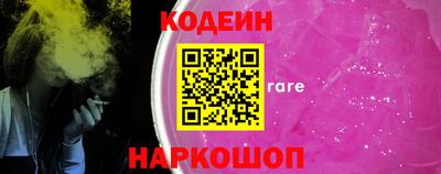 СК Лесосибирск