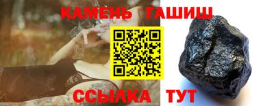 СК Лесосибирск