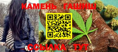 COCAINE Ливны