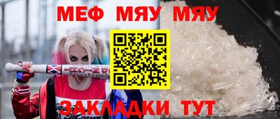 COCAINE Ливны